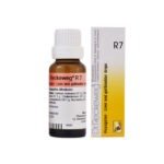 Dr. Reckeweg R7-Liver and Gallbladder Drops (Hepagalen)