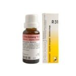 Dr. Reckeweg R31-Increases Appetite and Blood supply (Contraemin) (22ml)