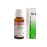 Dr. Reckeweg R32-Excessive Perspiration-22ml (Antihidrosin)