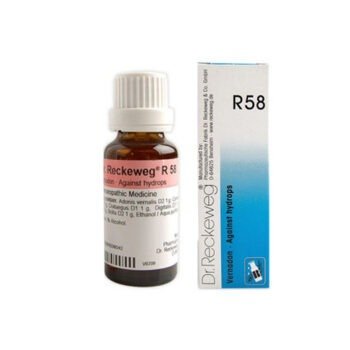 Dr. Reckeweg R58-Against Hydrops (Vernadon) (22ml)