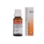 Dr. Reckeweg R71-Sciatica Drops (Ischialgin)