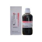 Dr. Reckeweg Berberis Vulgaris Q (100ml)