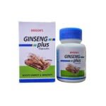 Baksons Ginseng Plus Capsules