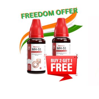Men Herb MH-51 Drops