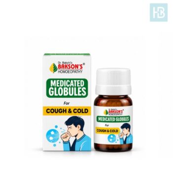 Bakson’s Medicated Globules for Cold & Cough 20g